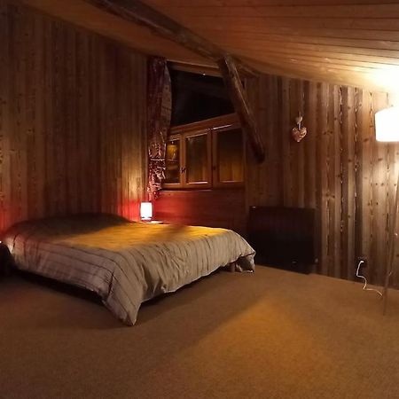 Charming Apartment 12 Pers, 3*, Aime-La-Plagne Ла-Плань Екстер'єр фото