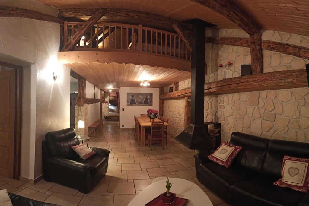 Charming Apartment 12 Pers, 3*, Aime-La-Plagne Ла-Плань Екстер'єр фото